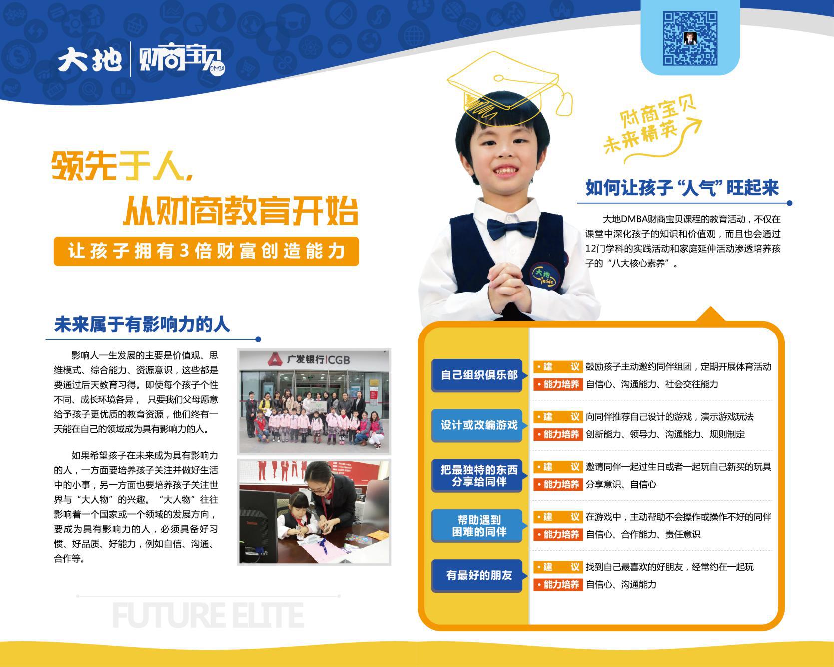 图片12.jpg