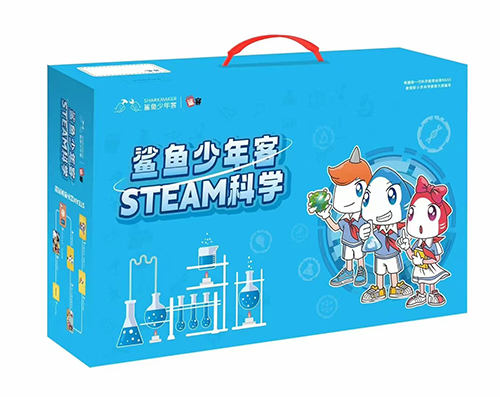 鲨鱼少年年客 (2).jpg
